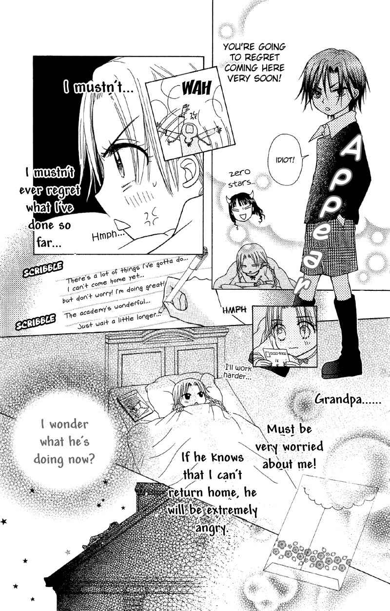 Page 17 Chapter 7 Gakuen Alice