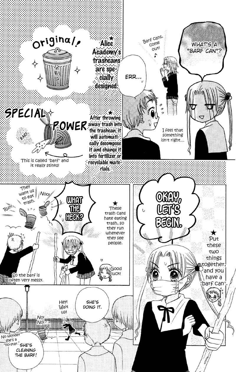 Page 21 Chapter 7 Gakuen Alice