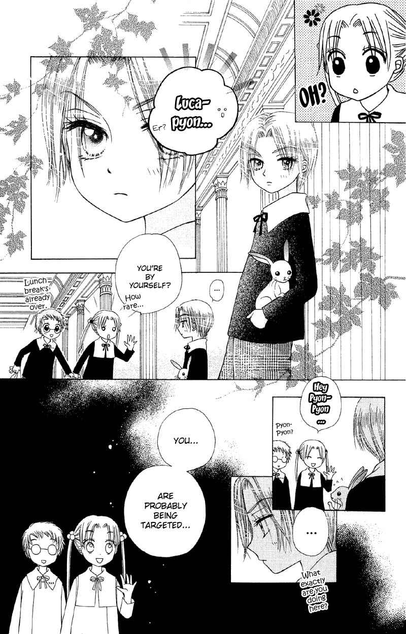 Page 25 Chapter 7 Gakuen Alice