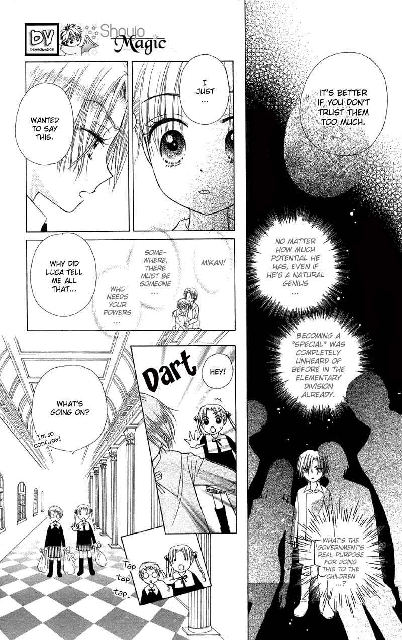 Page 27 Chapter 7 Gakuen Alice