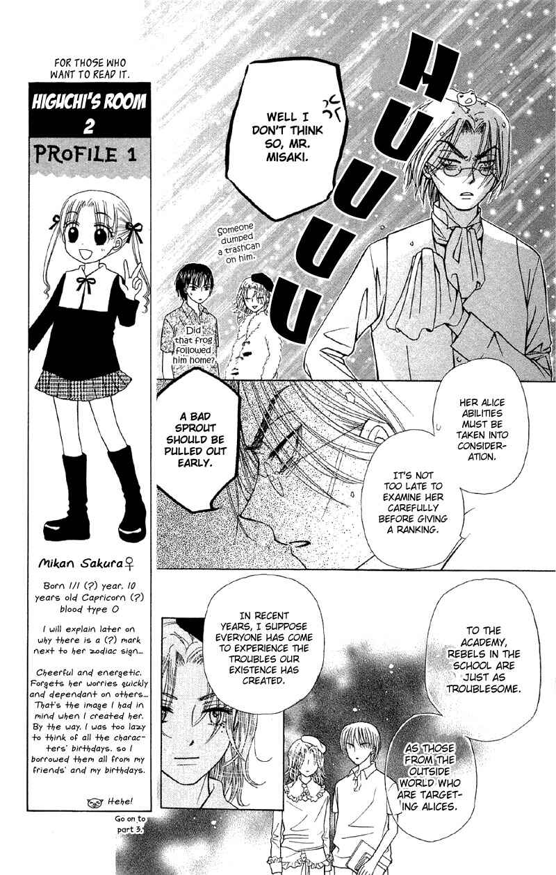 Page 9 Chapter 7 Gakuen Alice