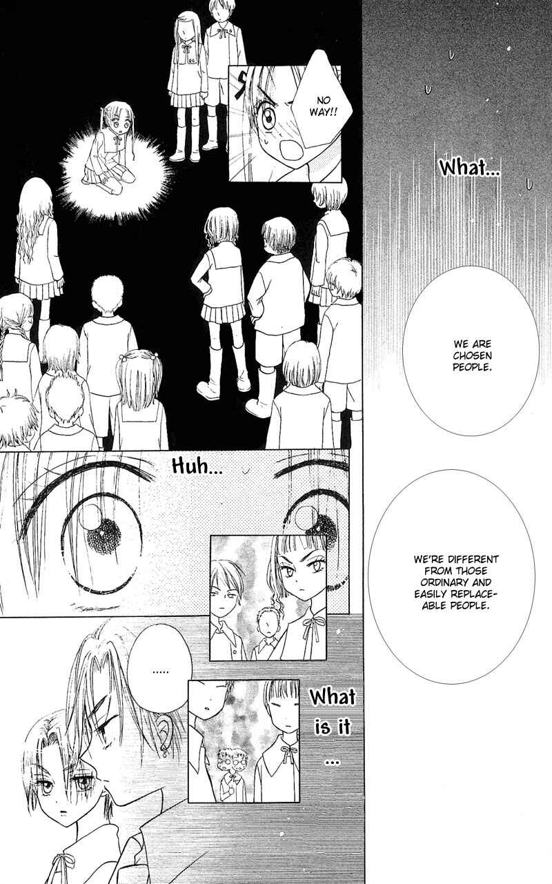 Page 17 Chapter 3 Gakuen Alice