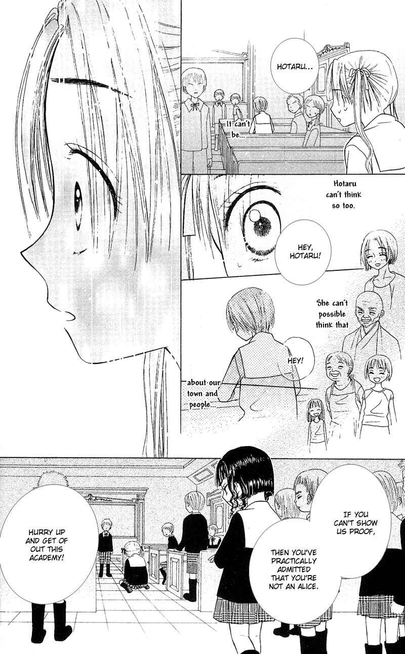 Page 18 Chapter 3 Gakuen Alice