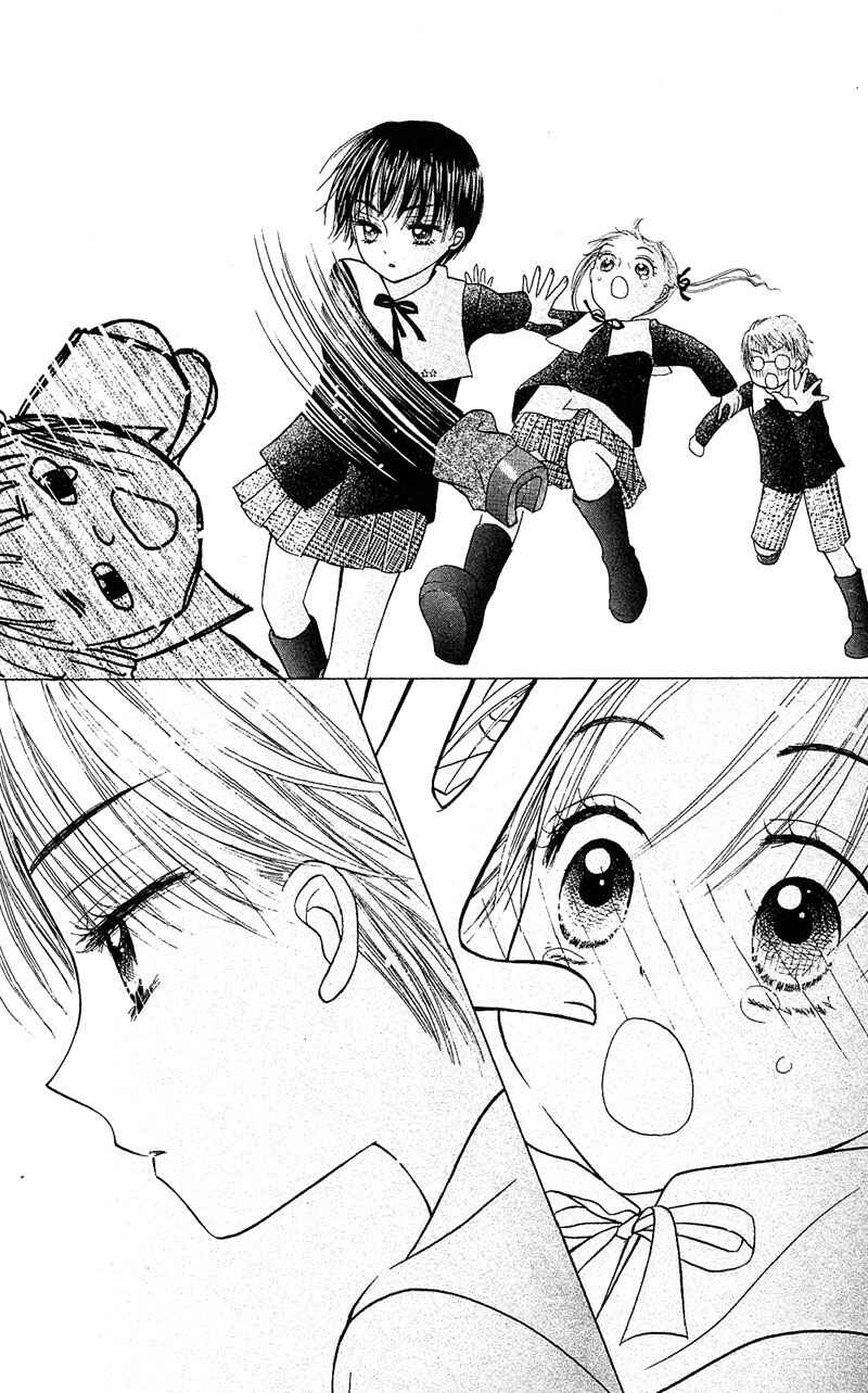 Page 22 Chapter 3 Gakuen Alice