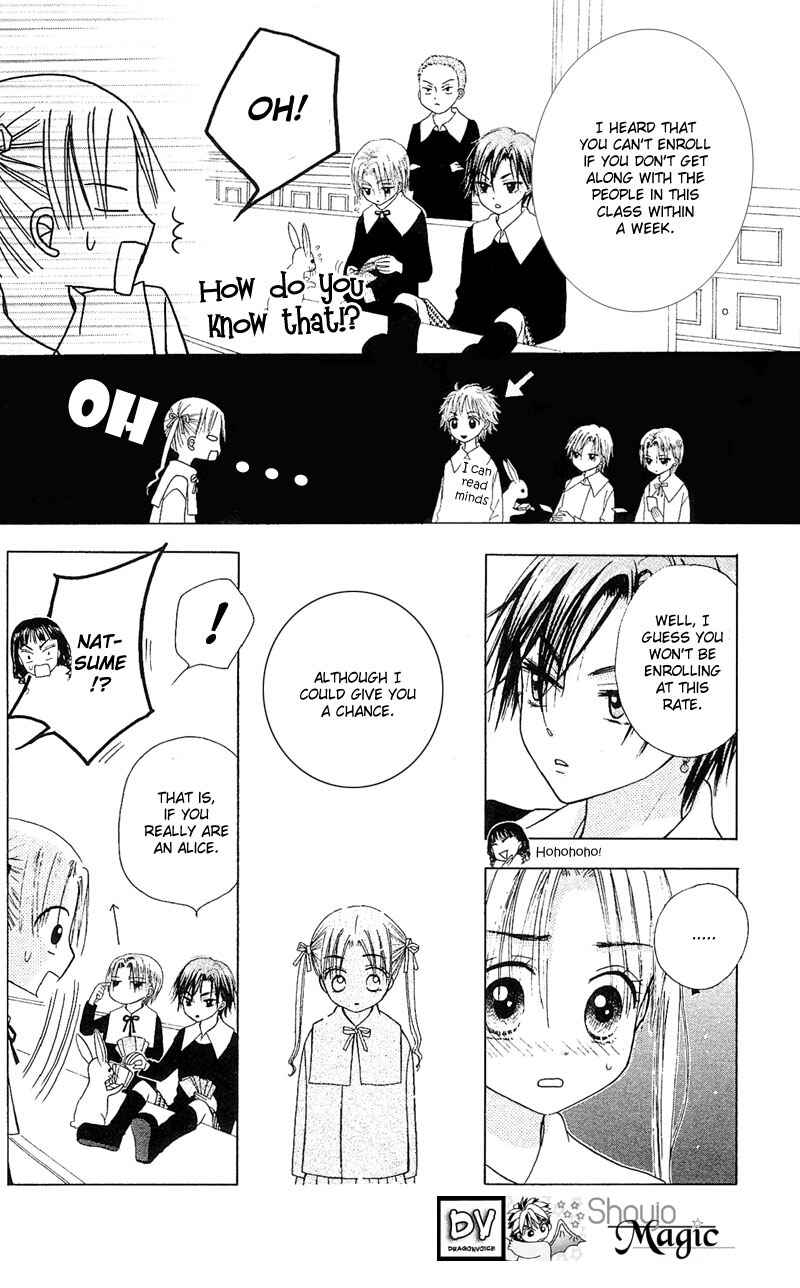 Page 26 Chapter 3 Gakuen Alice