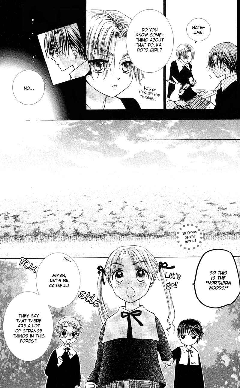 Page 29 Chapter 3 Gakuen Alice
