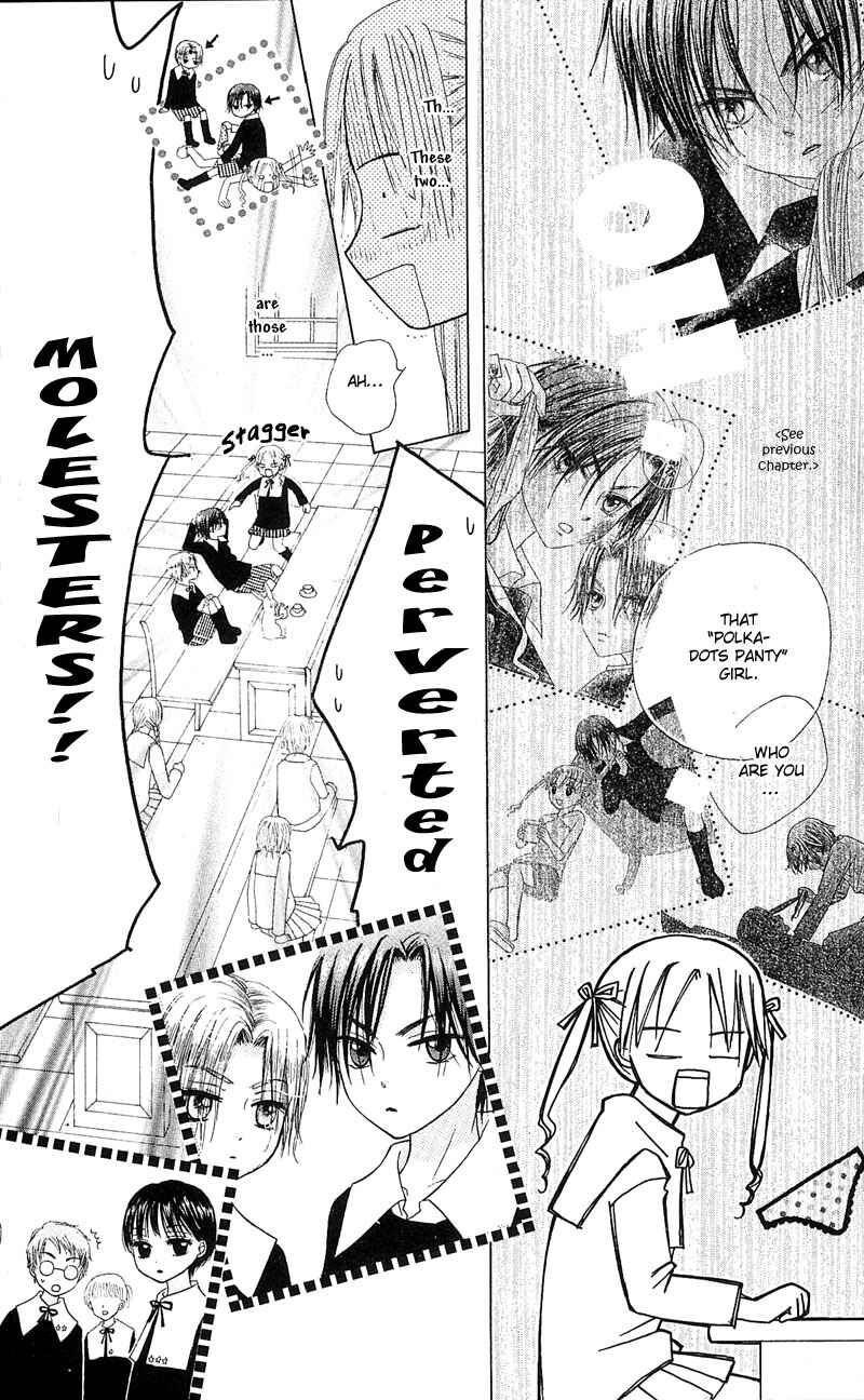 Page 9 Chapter 3 Gakuen Alice
