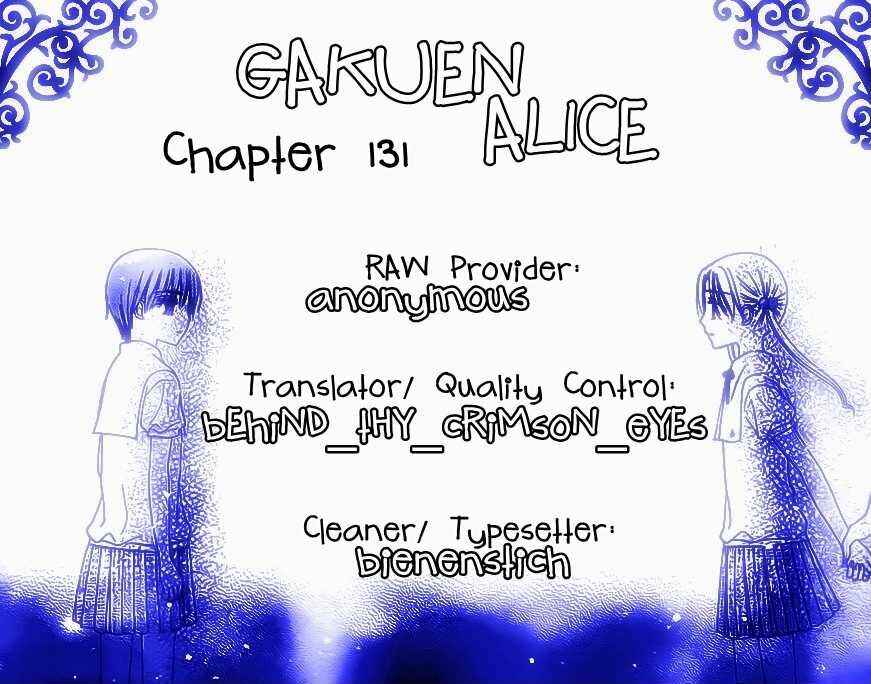 Page 35 Chapter 131 Gakuen Alice
