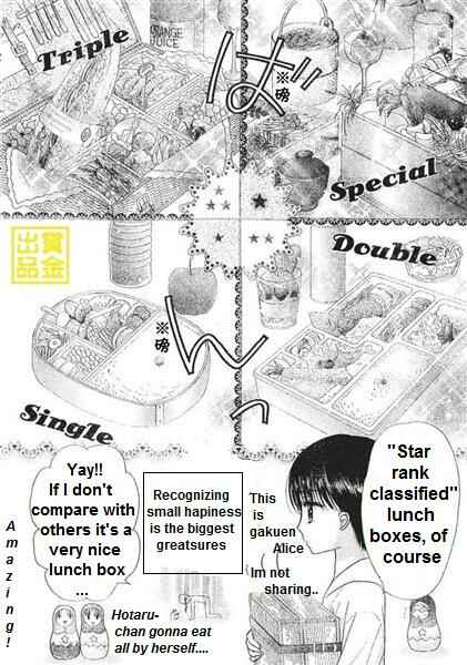 Page 4 Chapter 84 Gakuen Alice