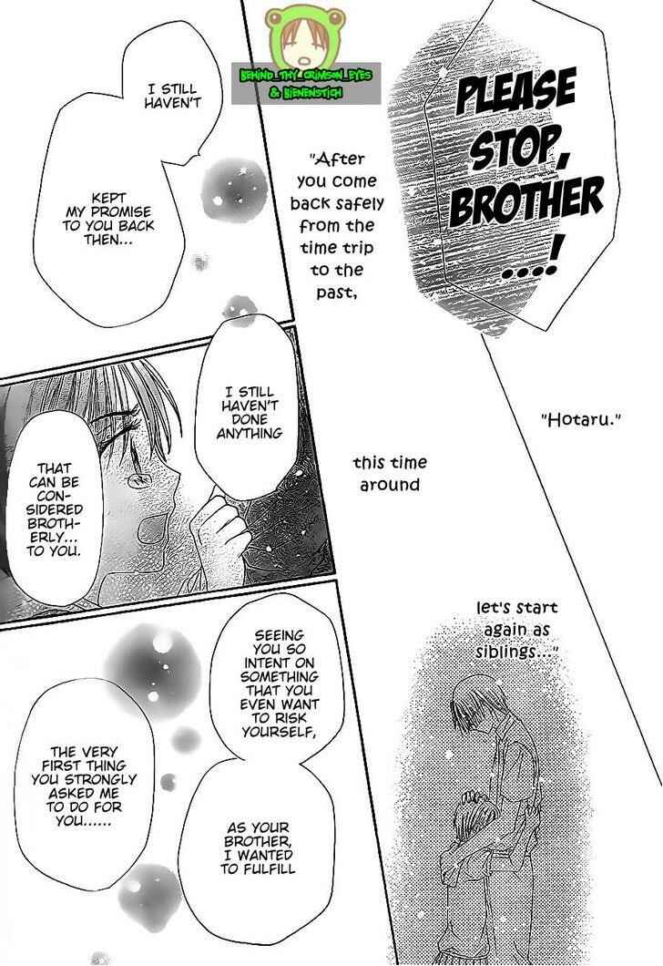 Page 18 Chapter 174 Gakuen Alice