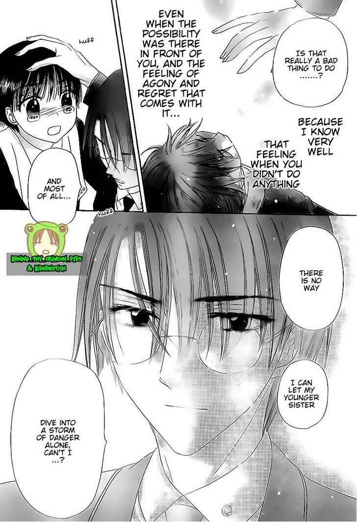 Page 19 Chapter 174 Gakuen Alice
