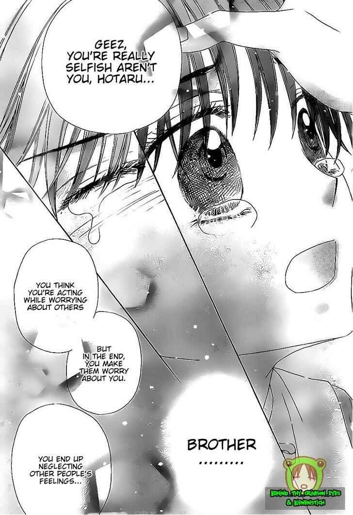 Page 20 Chapter 174 Gakuen Alice