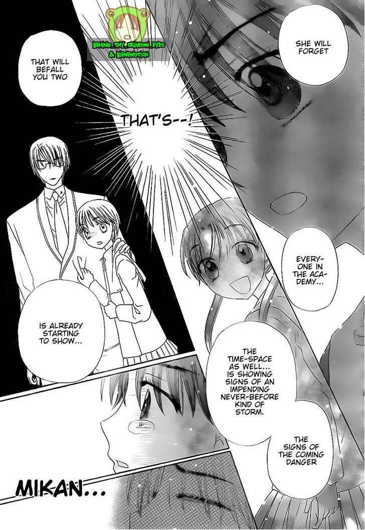 Page 27 Chapter 174 Gakuen Alice