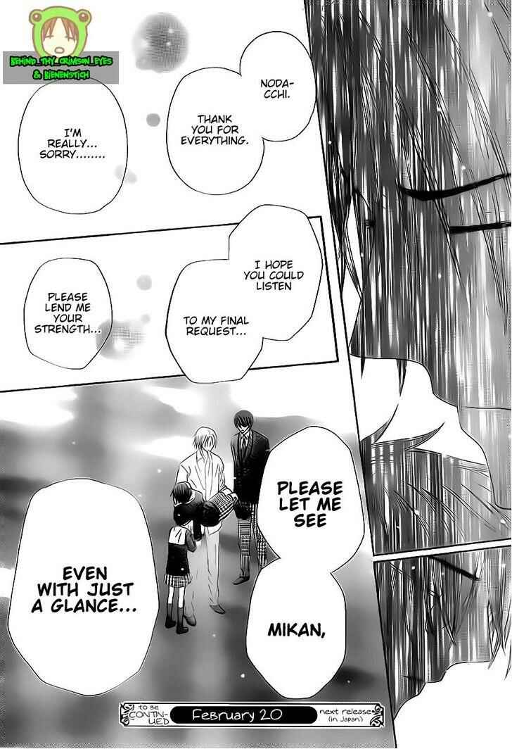 Page 28 Chapter 174 Gakuen Alice