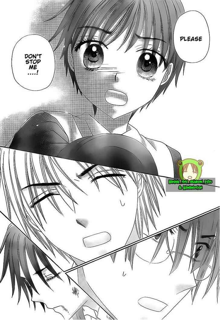 Page 6 Chapter 174 Gakuen Alice