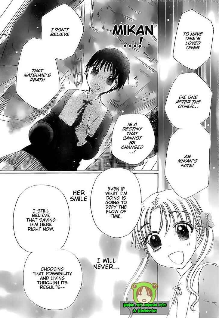 Page 8 Chapter 174 Gakuen Alice