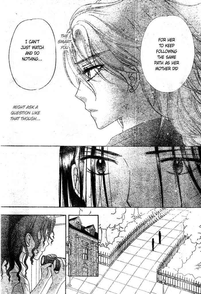 Page 22 Chapter 95 Gakuen Alice