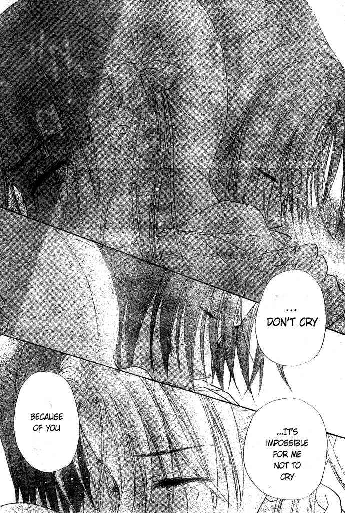 Page 33 Chapter 95 Gakuen Alice