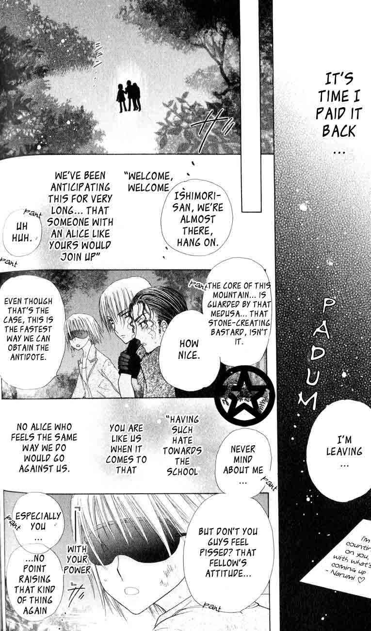 Page 12 Chapter 39 Gakuen Alice