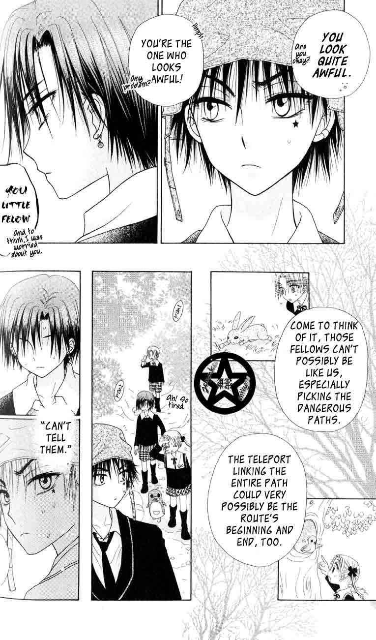 Page 14 Chapter 39 Gakuen Alice