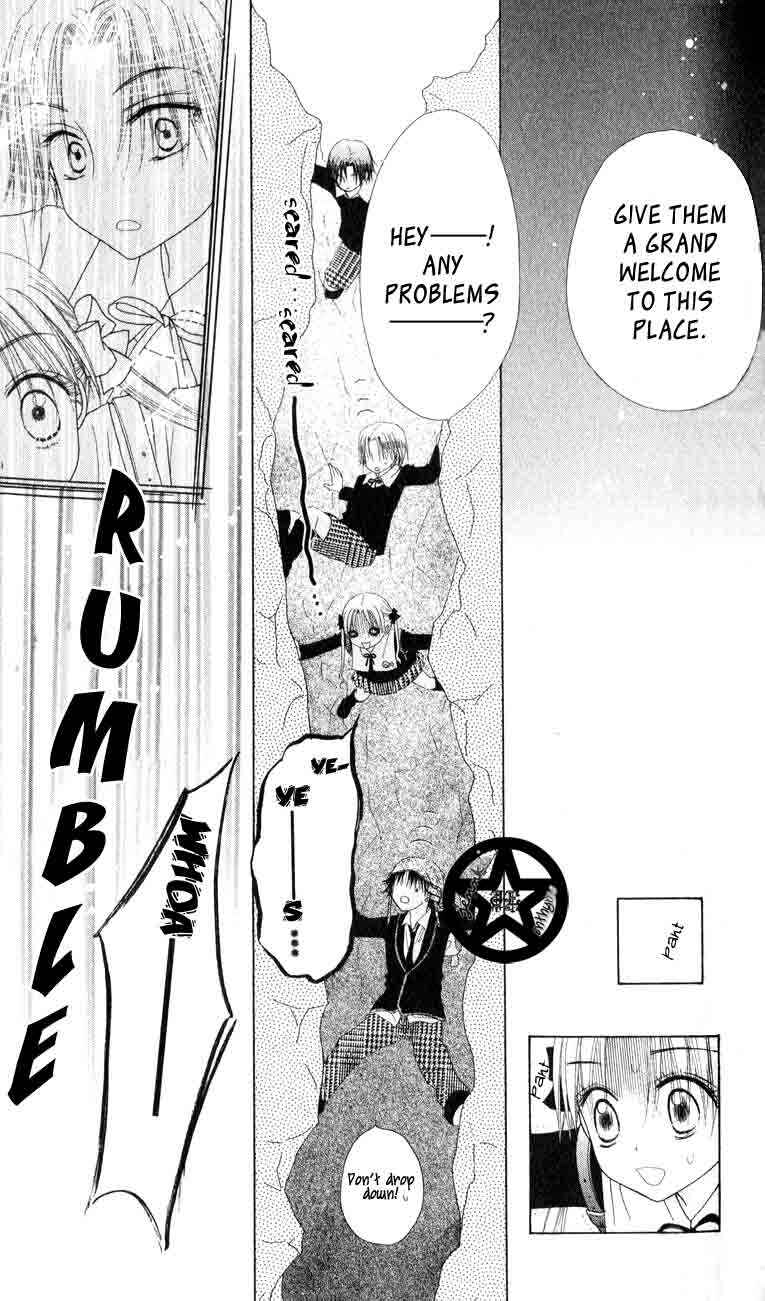 Page 25 Chapter 39 Gakuen Alice
