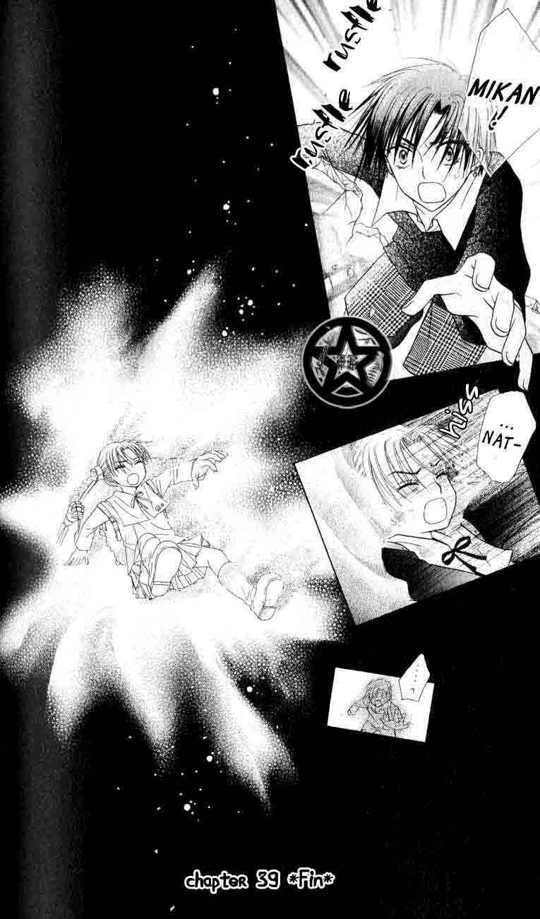 Page 30 Chapter 39 Gakuen Alice