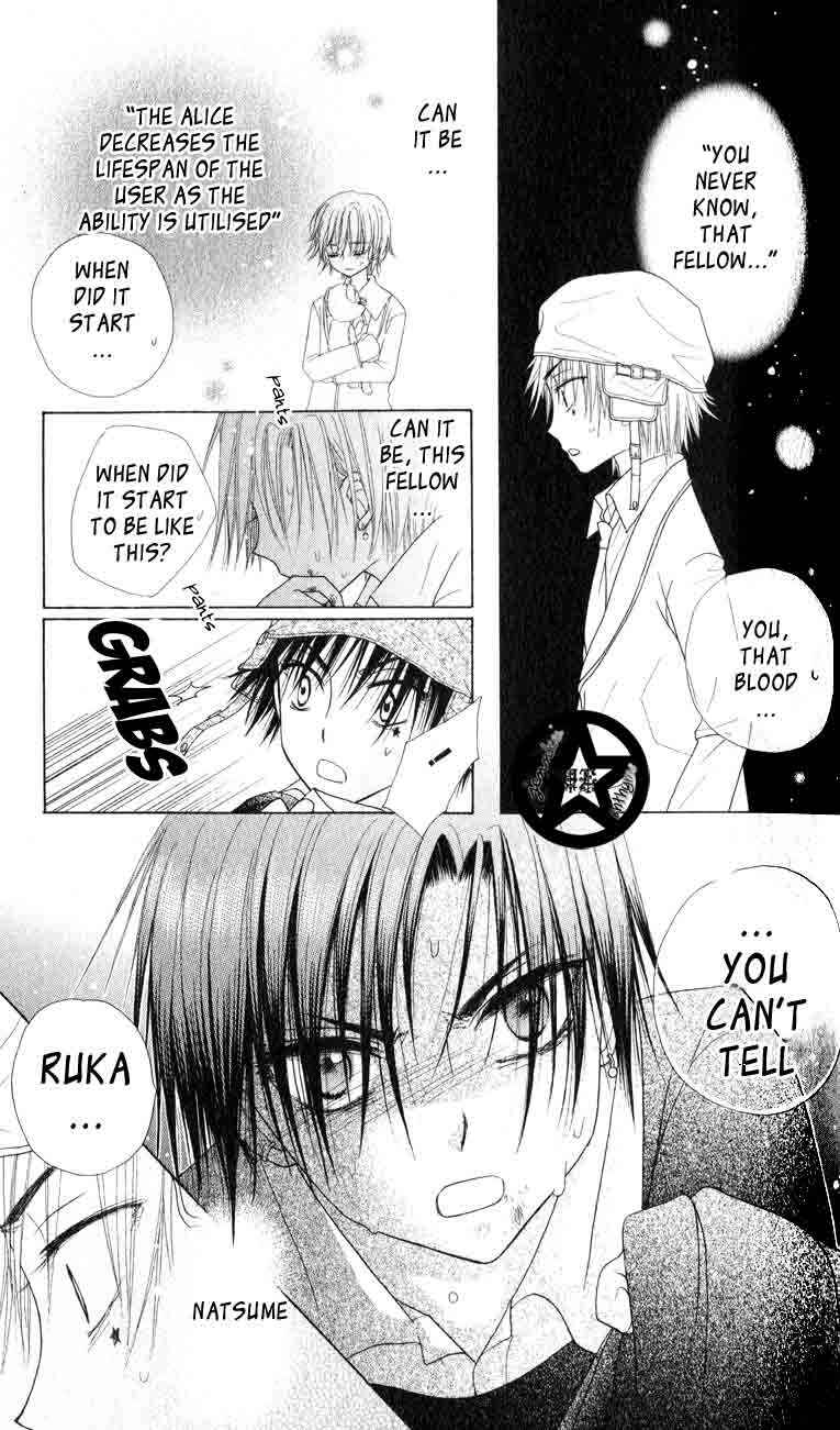 Page 5 Chapter 39 Gakuen Alice