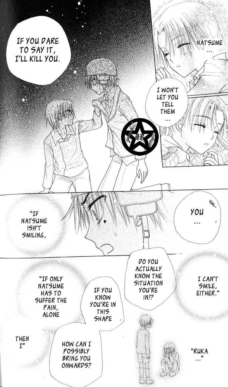 Page 6 Chapter 39 Gakuen Alice