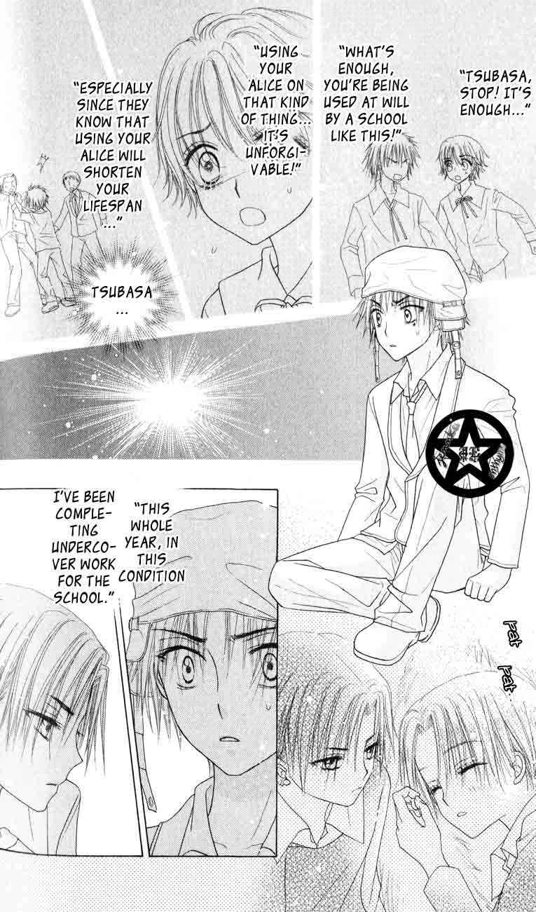 Page 8 Chapter 39 Gakuen Alice