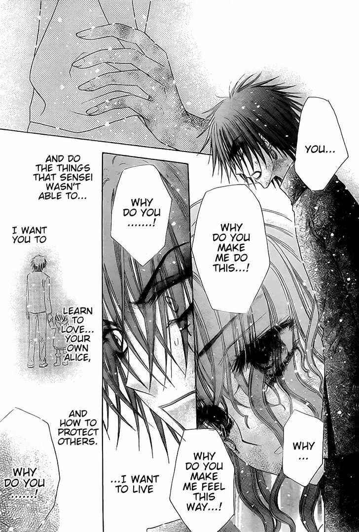 Page 23 Chapter 130 Gakuen Alice