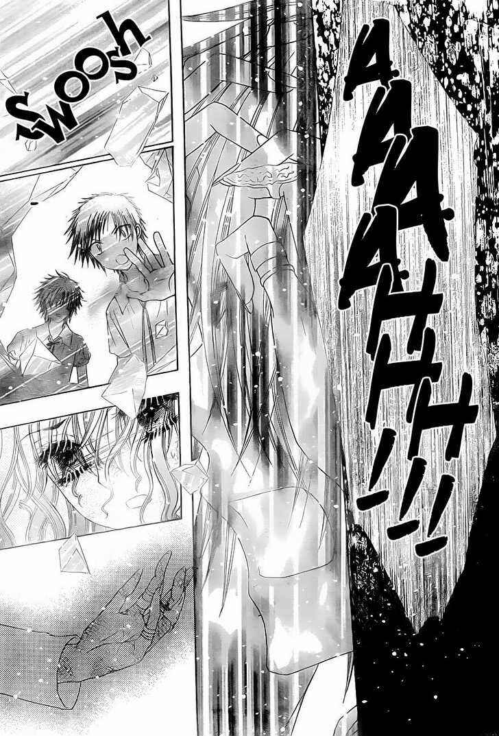 Page 27 Chapter 130 Gakuen Alice