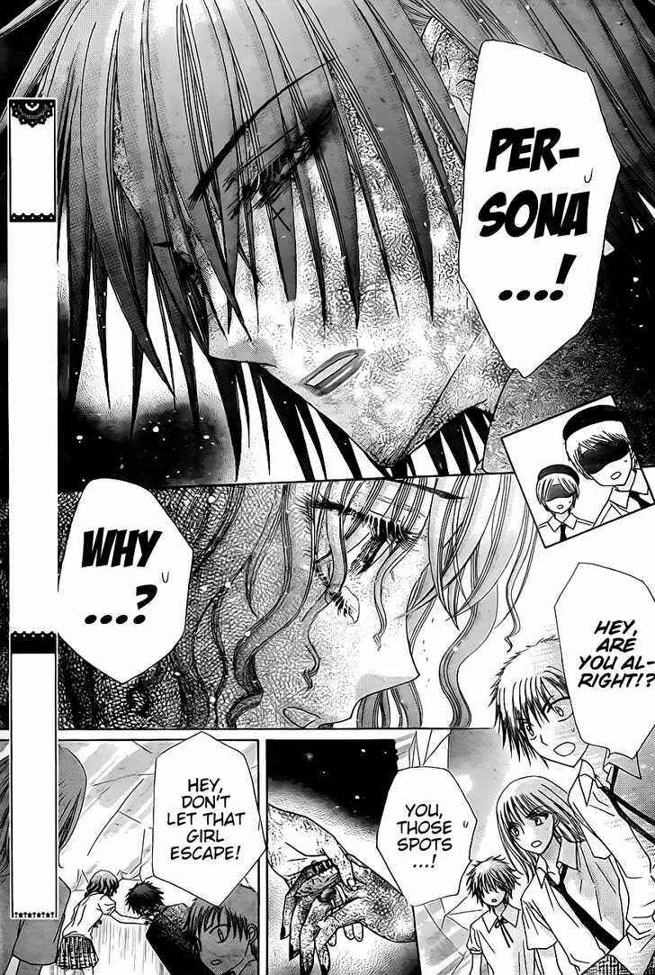 Page 29 Chapter 130 Gakuen Alice