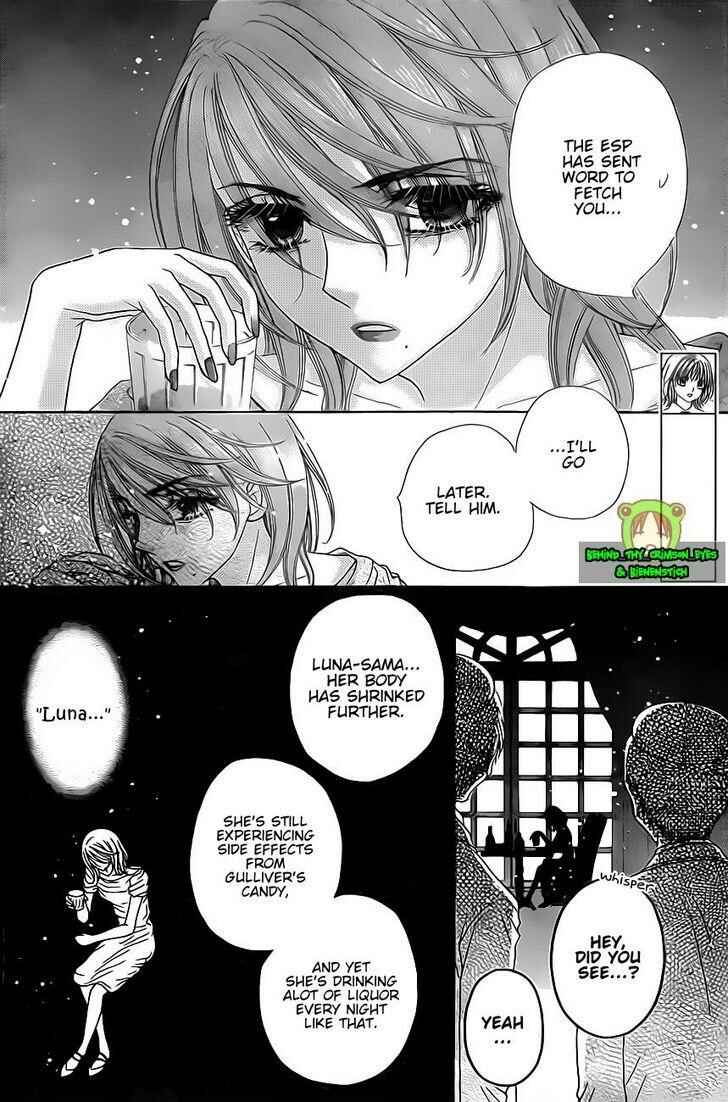 Page 13 Chapter 150 Gakuen Alice
