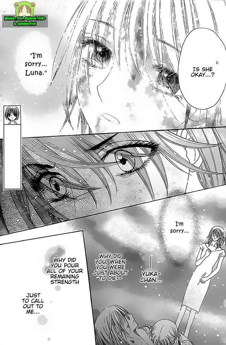 Page 14 Chapter 150 Gakuen Alice