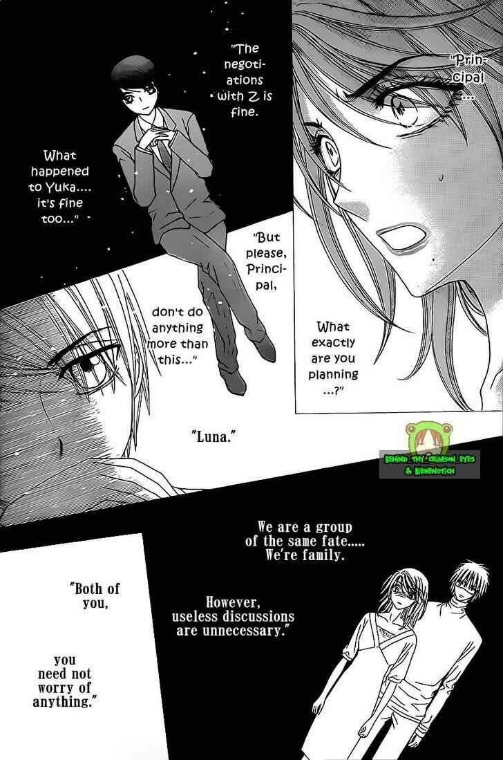 Page 18 Chapter 150 Gakuen Alice