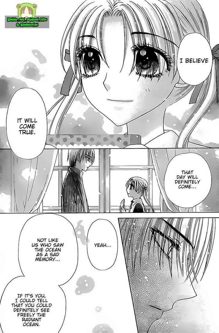 Page 26 Chapter 150 Gakuen Alice