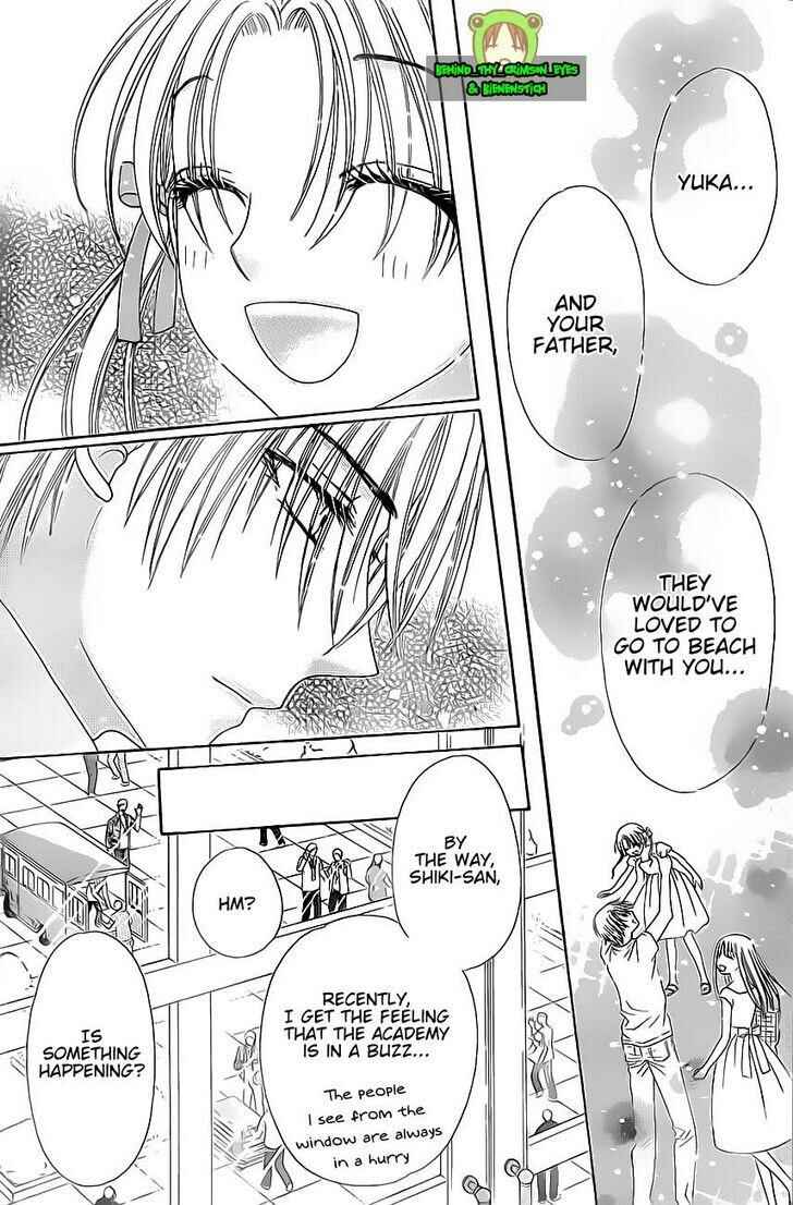 Page 27 Chapter 150 Gakuen Alice