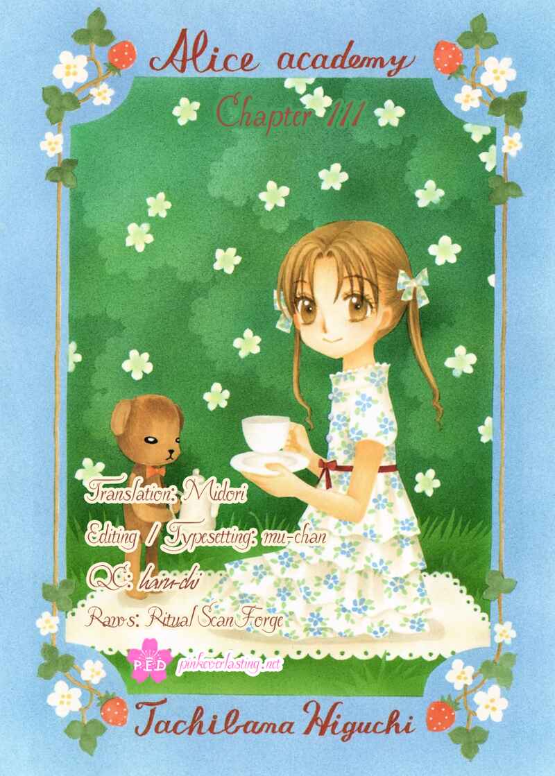 Page 1 Chapter 111 Gakuen Alice