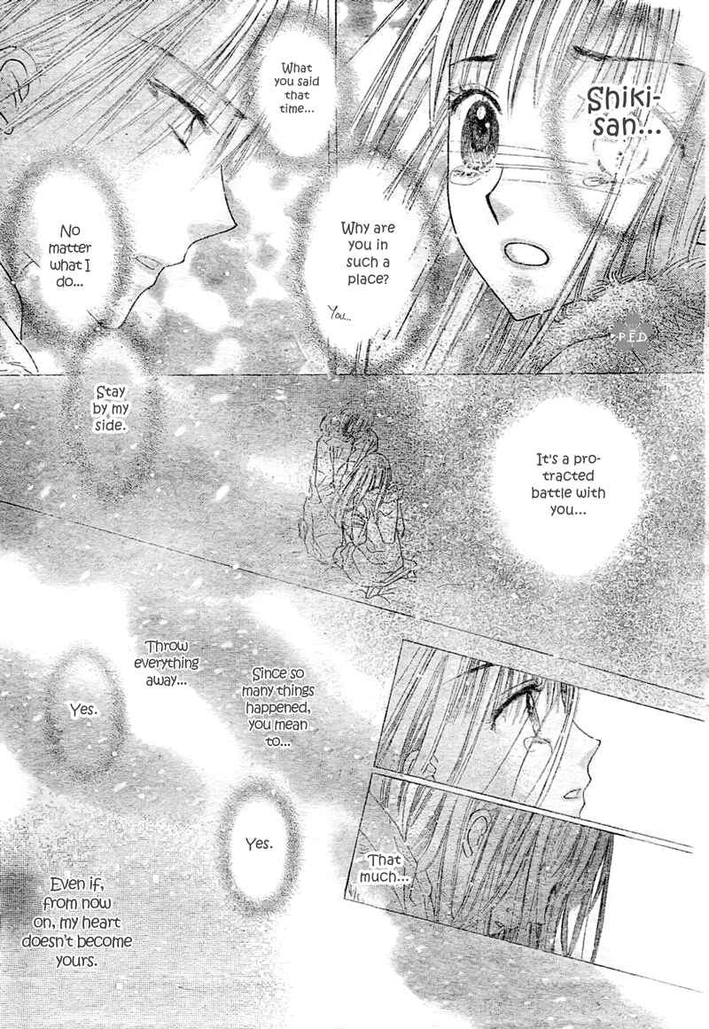 Page 14 Chapter 111 Gakuen Alice