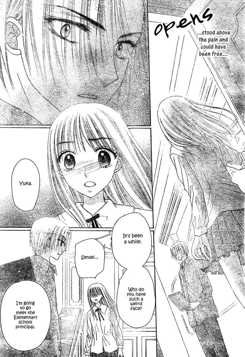 Page 24 Chapter 111 Gakuen Alice