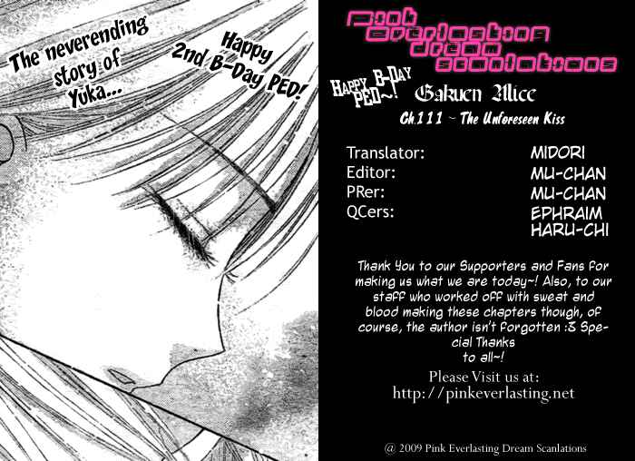 Page 32 Chapter 111 Gakuen Alice