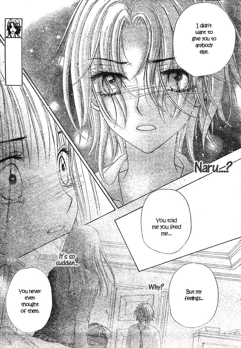 Page 6 Chapter 111 Gakuen Alice