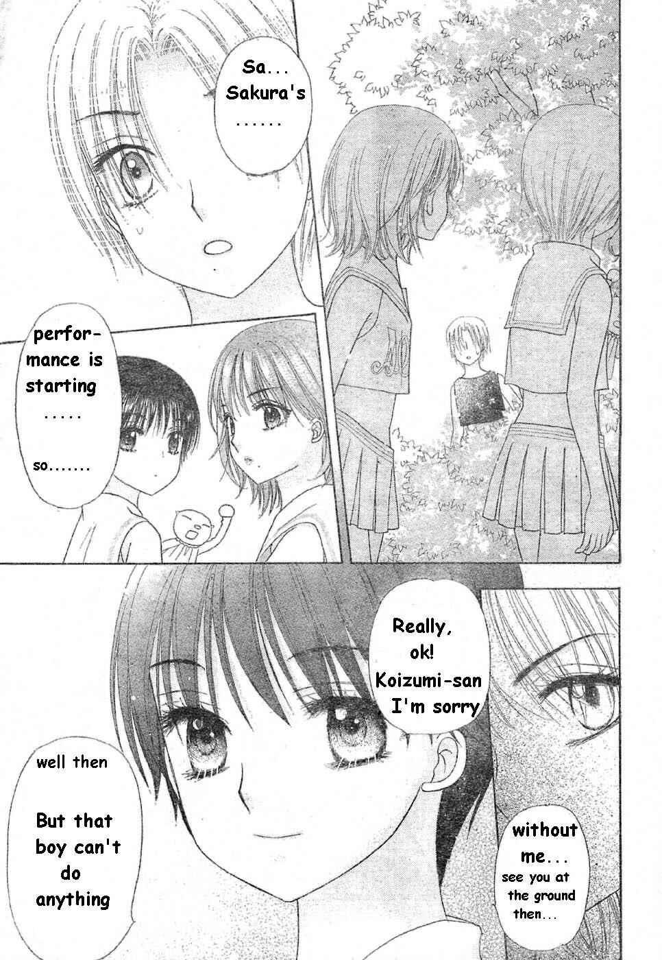 Page 16 Chapter 85 Gakuen Alice