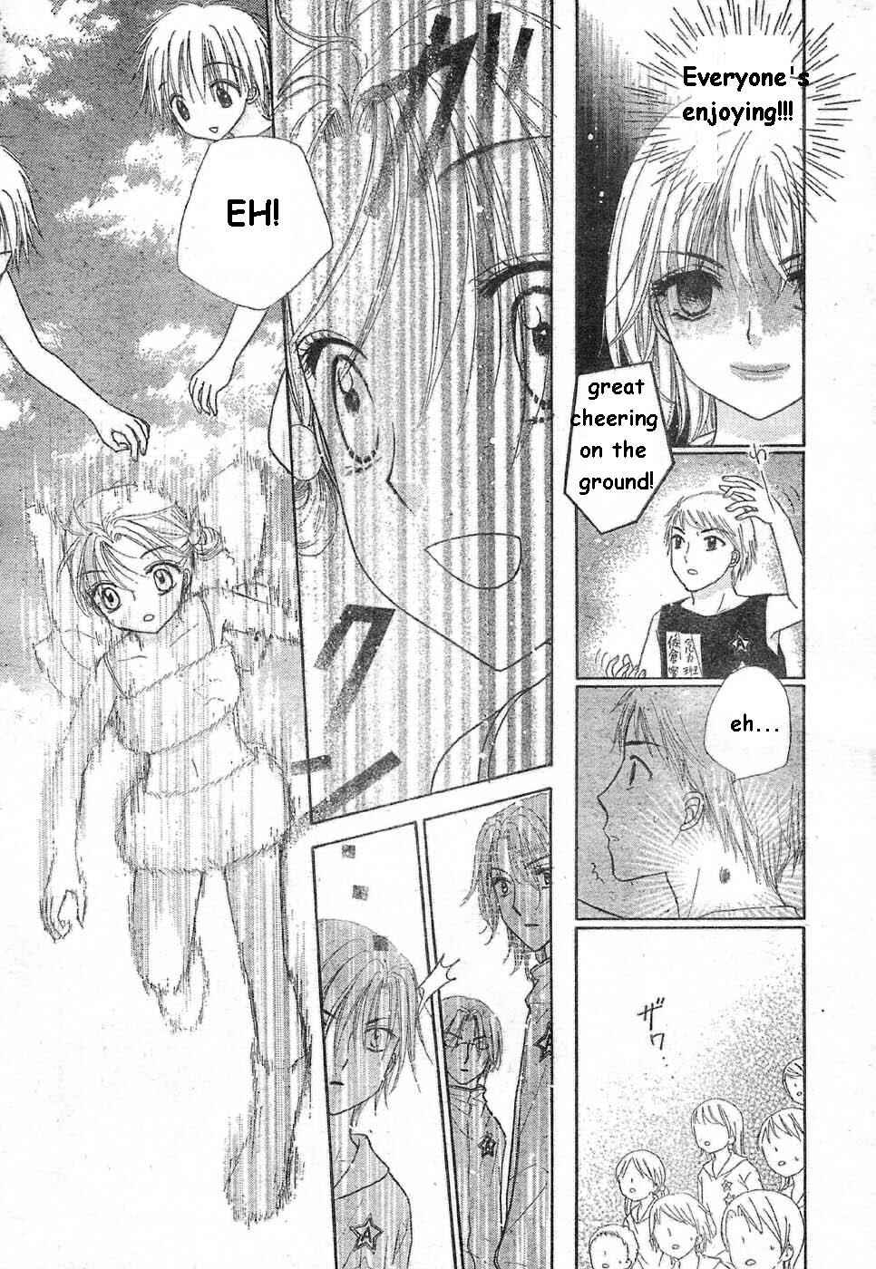 Page 22 Chapter 85 Gakuen Alice