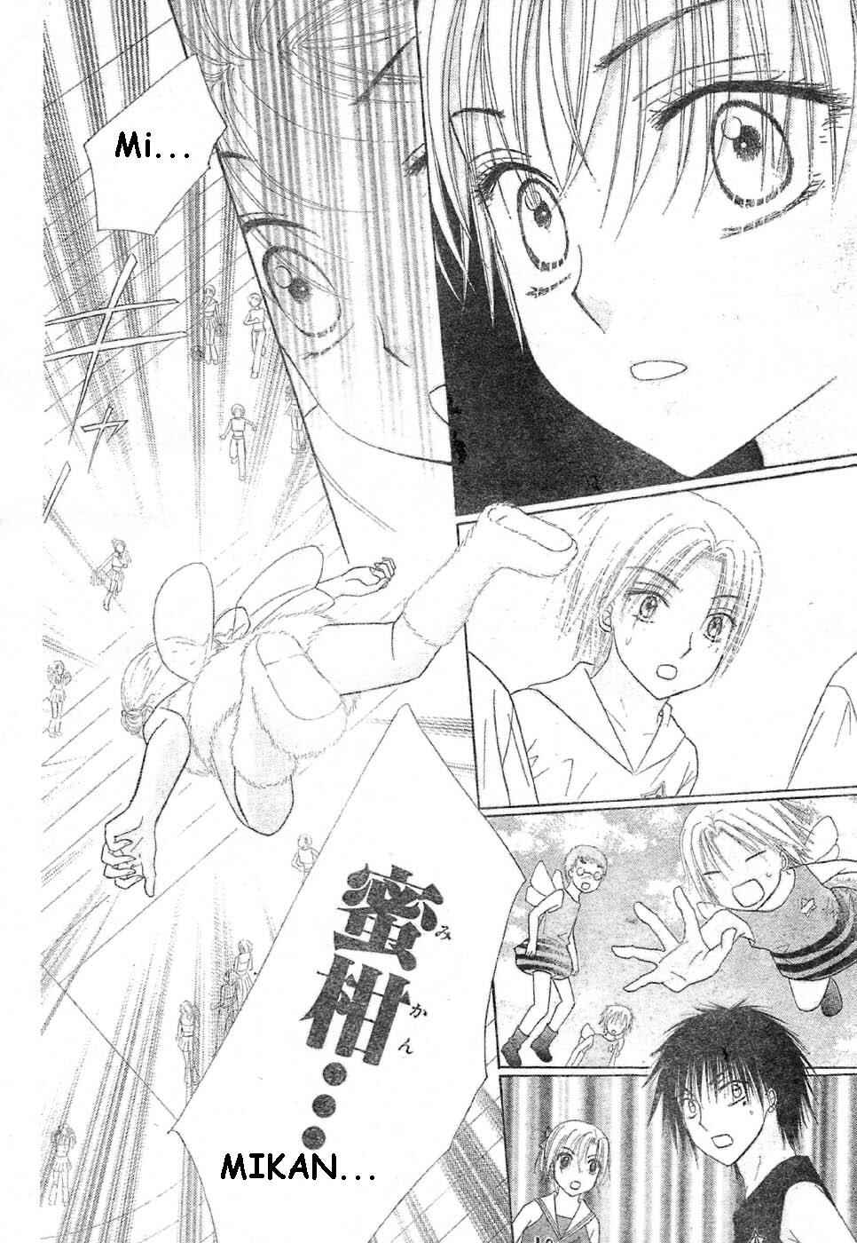 Page 23 Chapter 85 Gakuen Alice