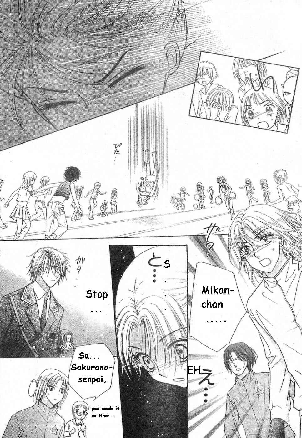 Page 25 Chapter 85 Gakuen Alice