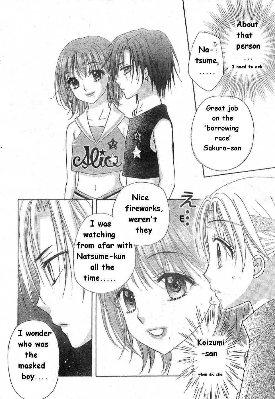 Page 5 Chapter 85 Gakuen Alice