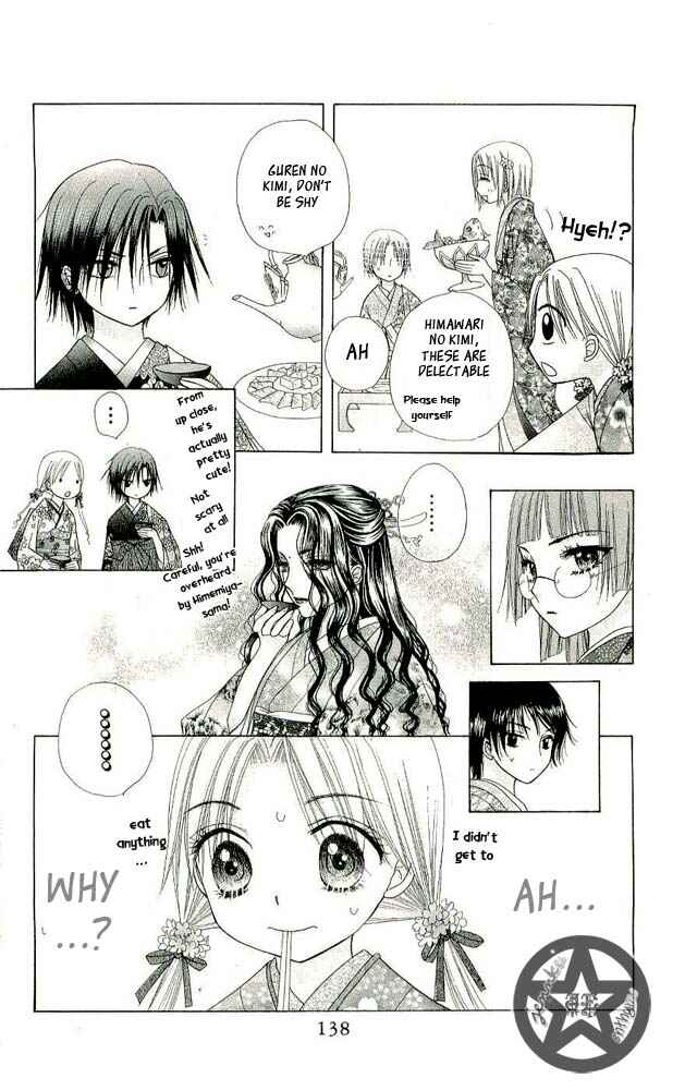 Page 11 Chapter 57 Gakuen Alice