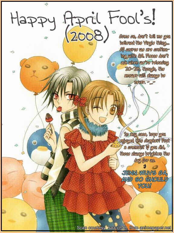 Page 33 Chapter 57 Gakuen Alice
