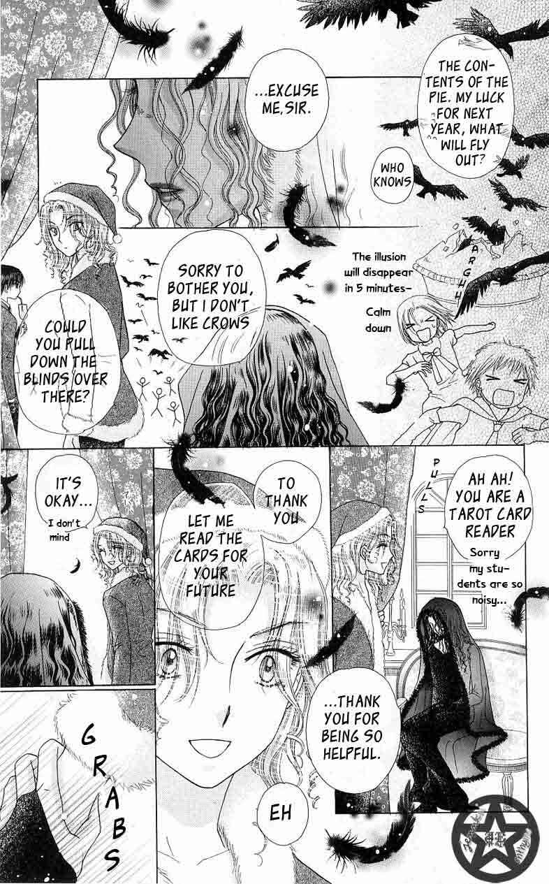 Page 11 Chapter 49 Gakuen Alice